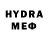 Метадон methadone HAMO AGHAJANYAN