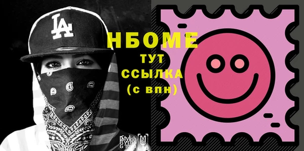 каннабис Богданович