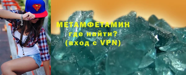 каннабис Богданович