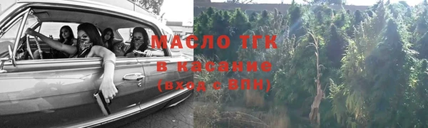кокаин Белоозёрский