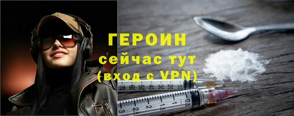 прущая мука Покров
