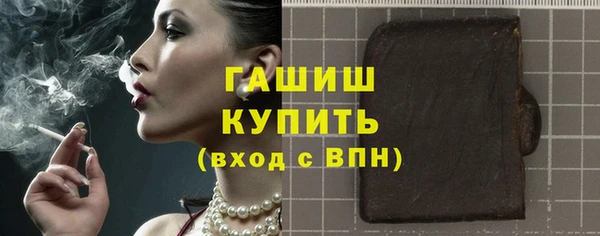 ешки Беломорск