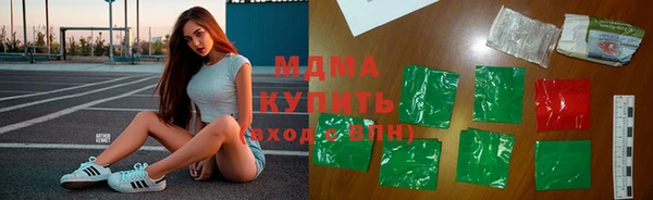 ешки Беломорск