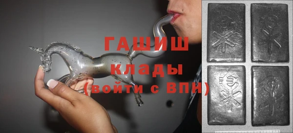 МДПВ Богородицк