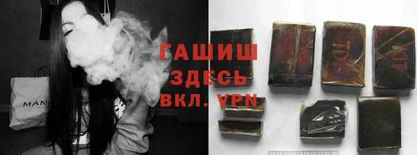 МДПВ Богородицк