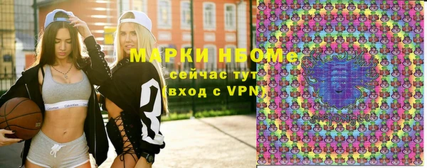 МДПВ Богородицк