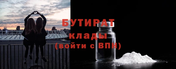 кокаин Белоозёрский