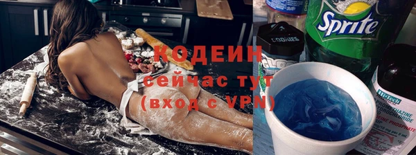 герыч Покачи
