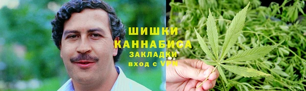 ешки Беломорск