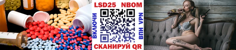 продажа наркотиков  OMG зеркало  Лсд 25 экстази кислота  Саяногорск 
